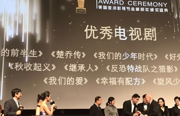 QQ截图20171103182221.jpg