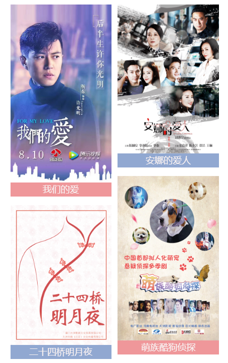QQ截图20171103182052.png
