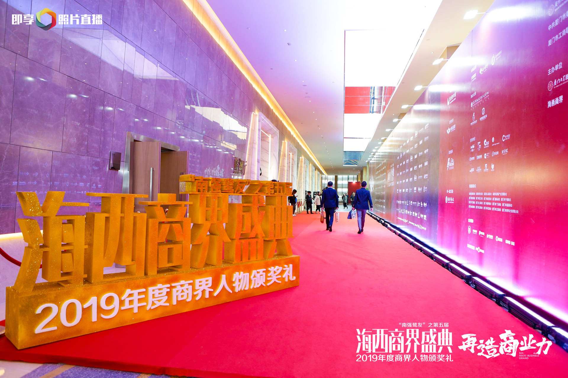 微信图片_20200102112427.jpg