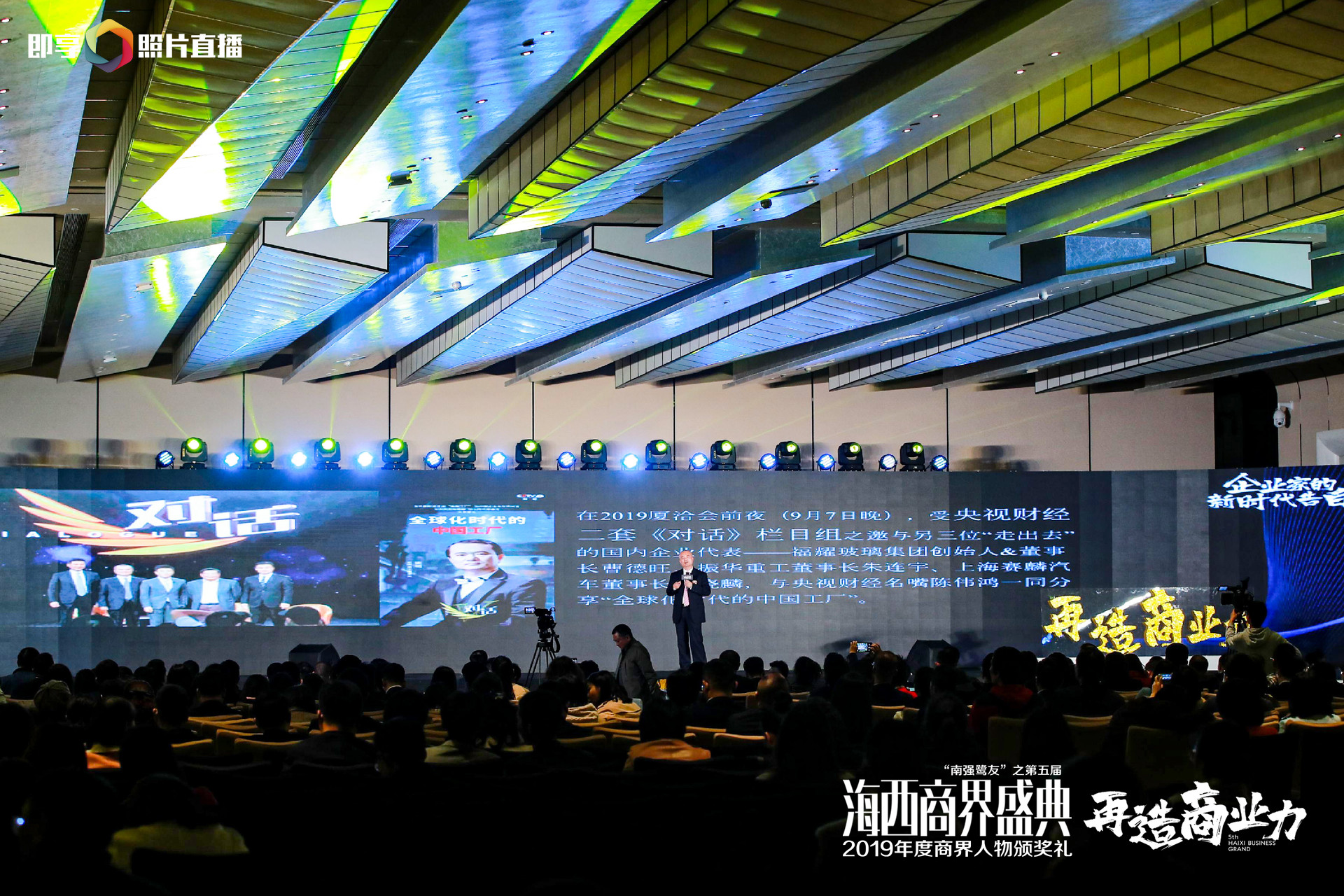 微信图片_20200102112221.jpg