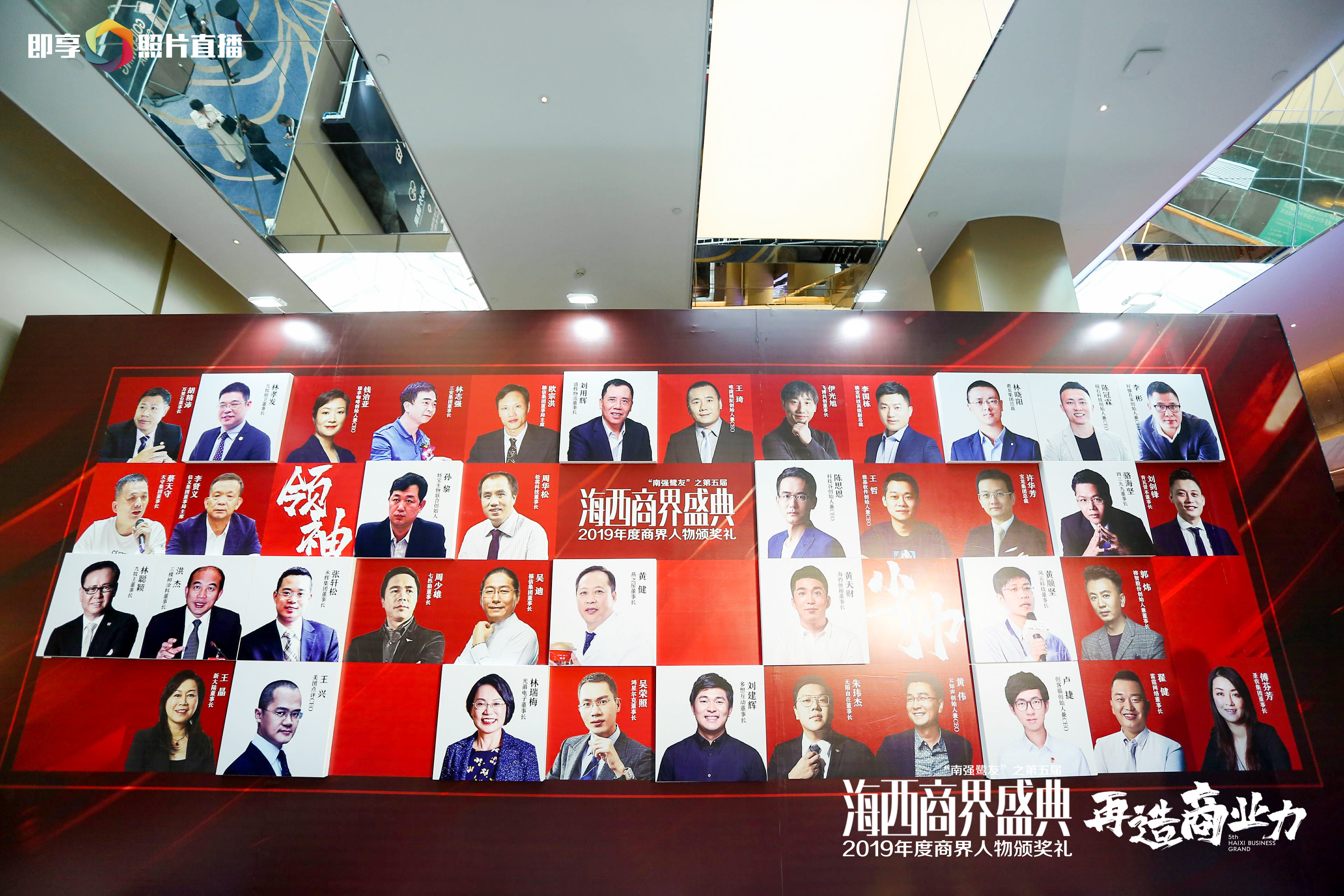 微信图片_20200102112544.jpg