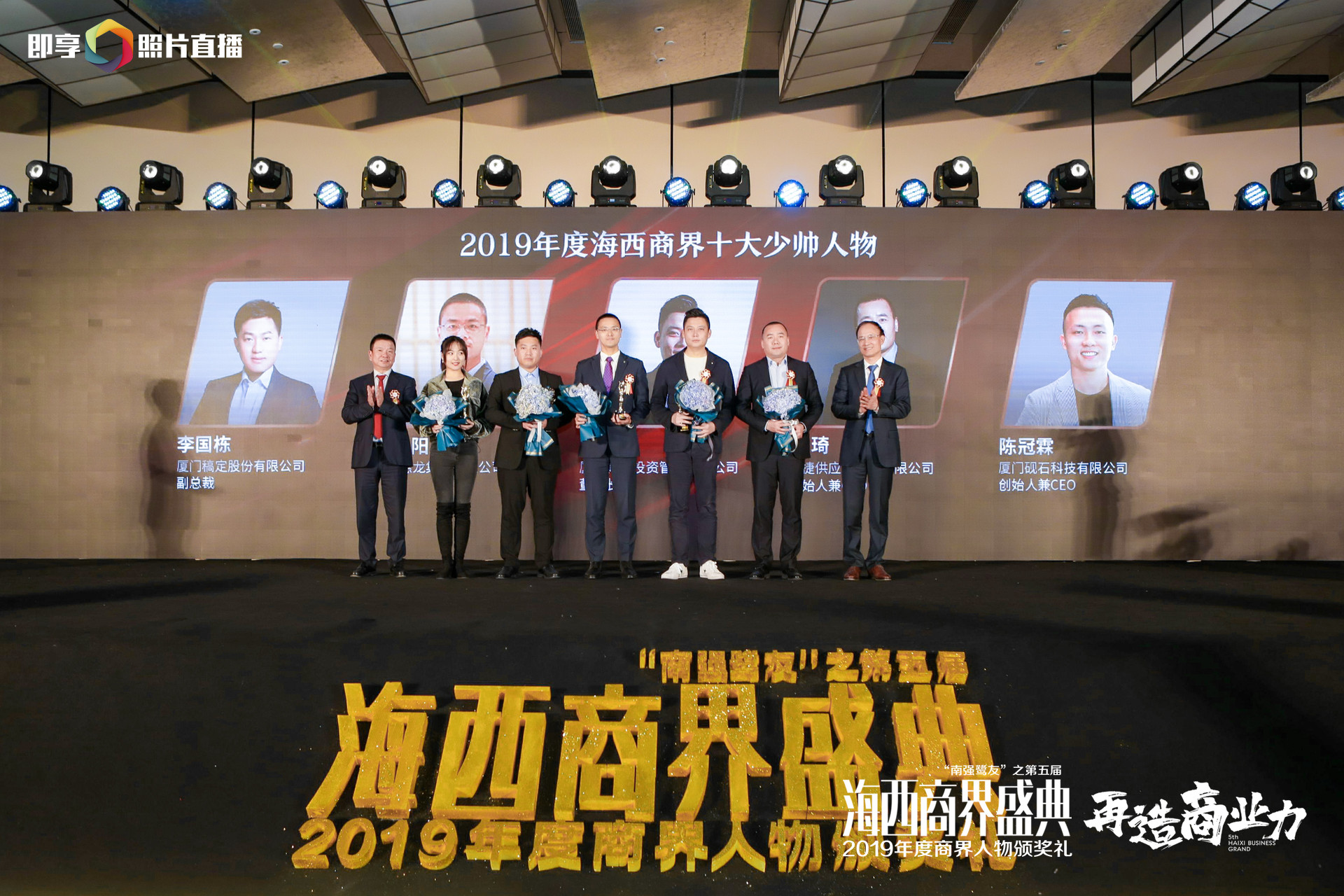 微信图片_20200102111332.jpg